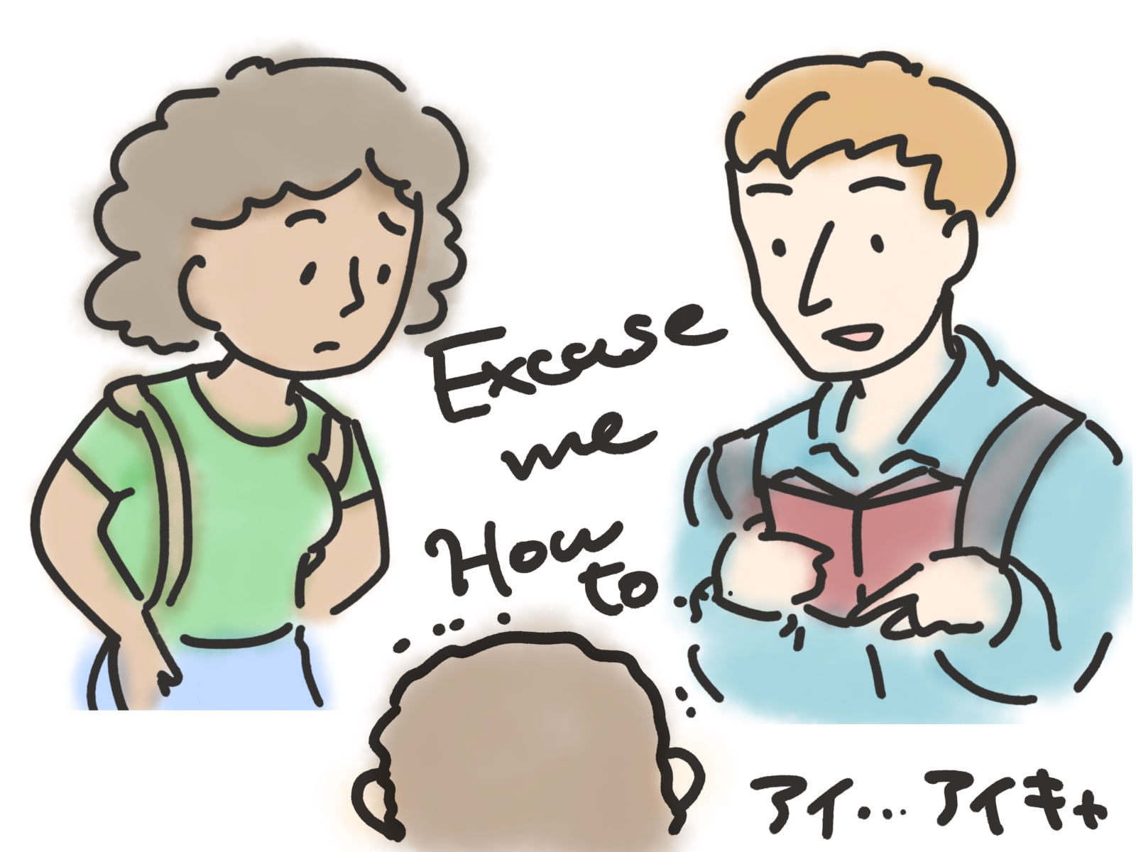 助動詞が過去形 になると「 丁寧な表現 になる」がいまひとつわからない 13 25dbb9d90bcd84470df10b44b6d829a1